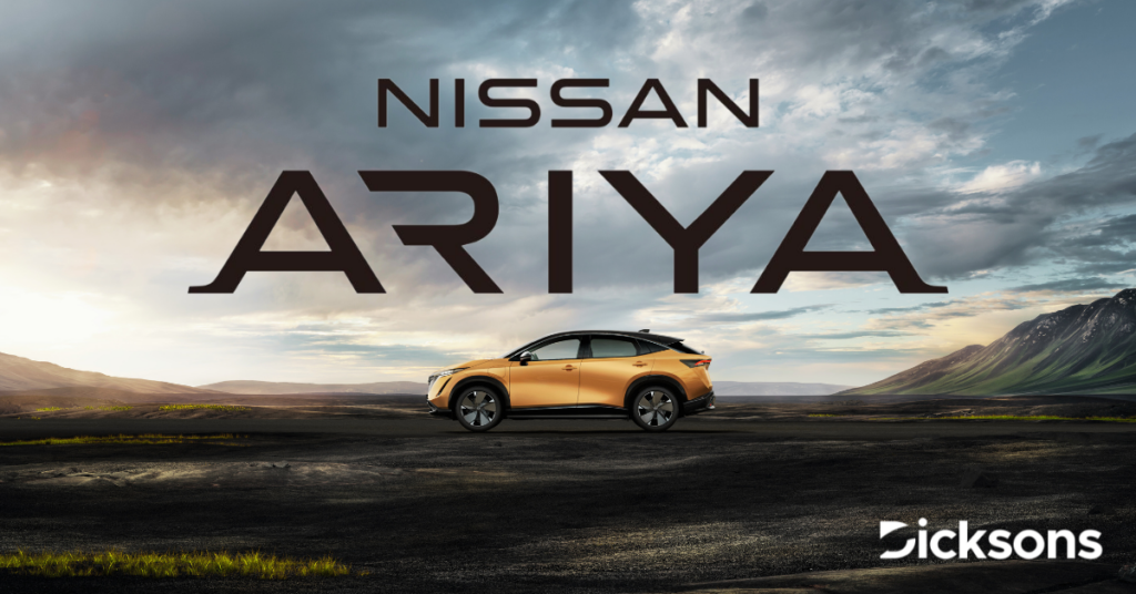 Nissan ARIYA